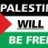 PalestinaLibre